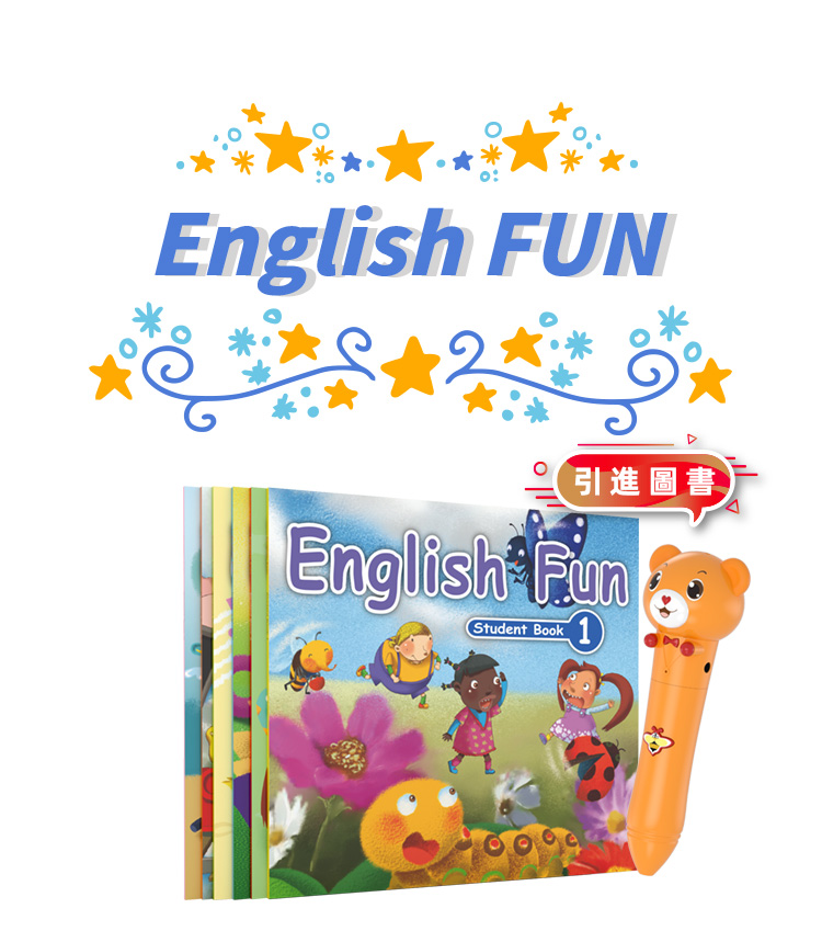 English Fun 全英文情景英语详情图 2