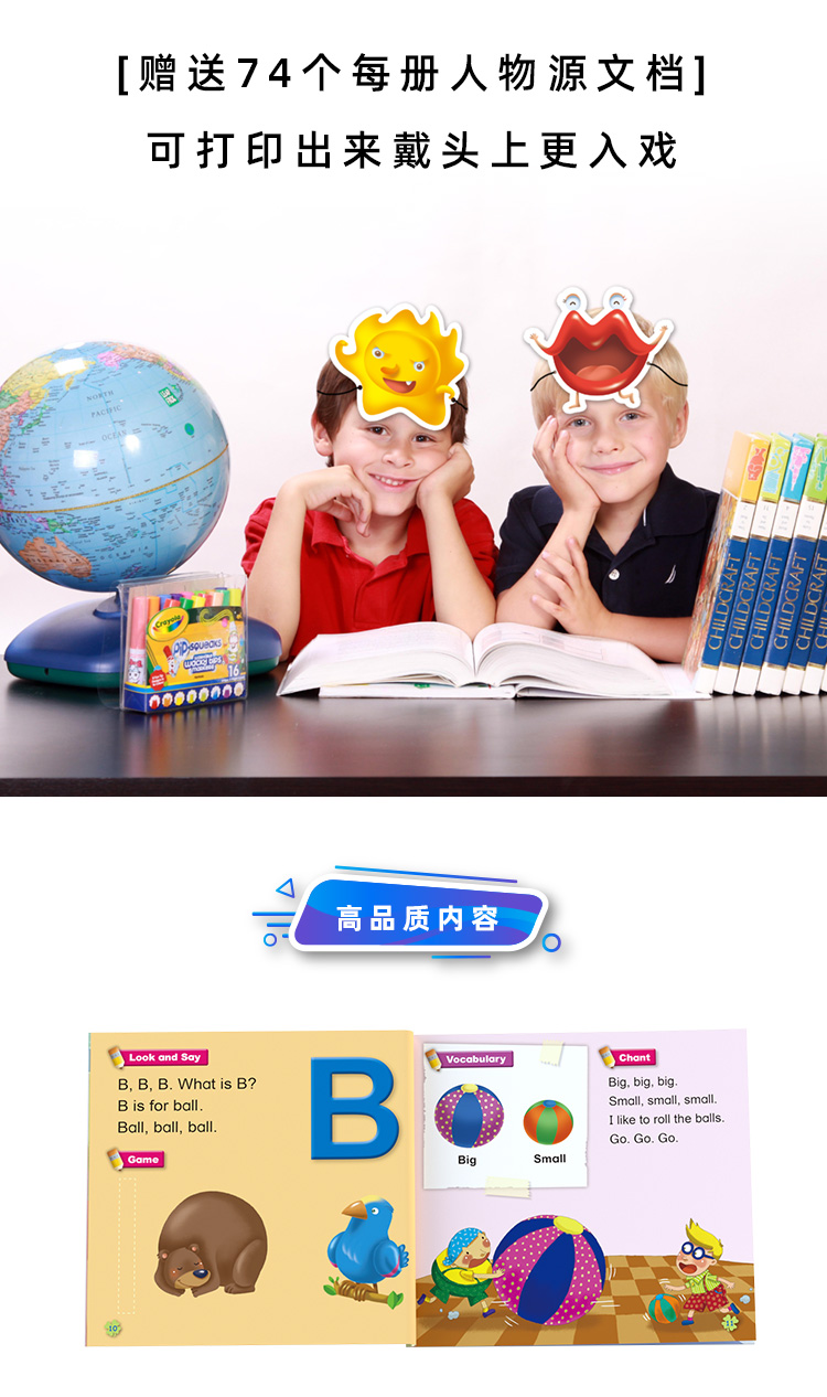 English Fun 全英文情景英语详情图 13