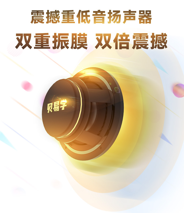 AI 模拟救援详情图 15